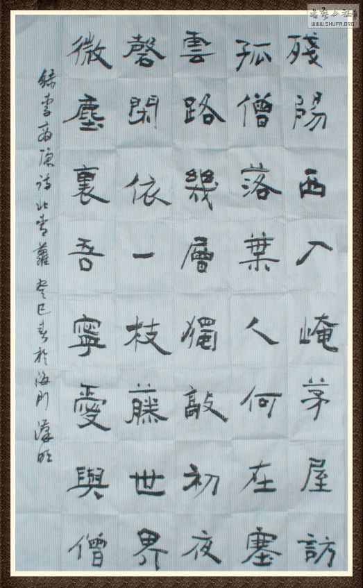STP62082817pg_.jpg