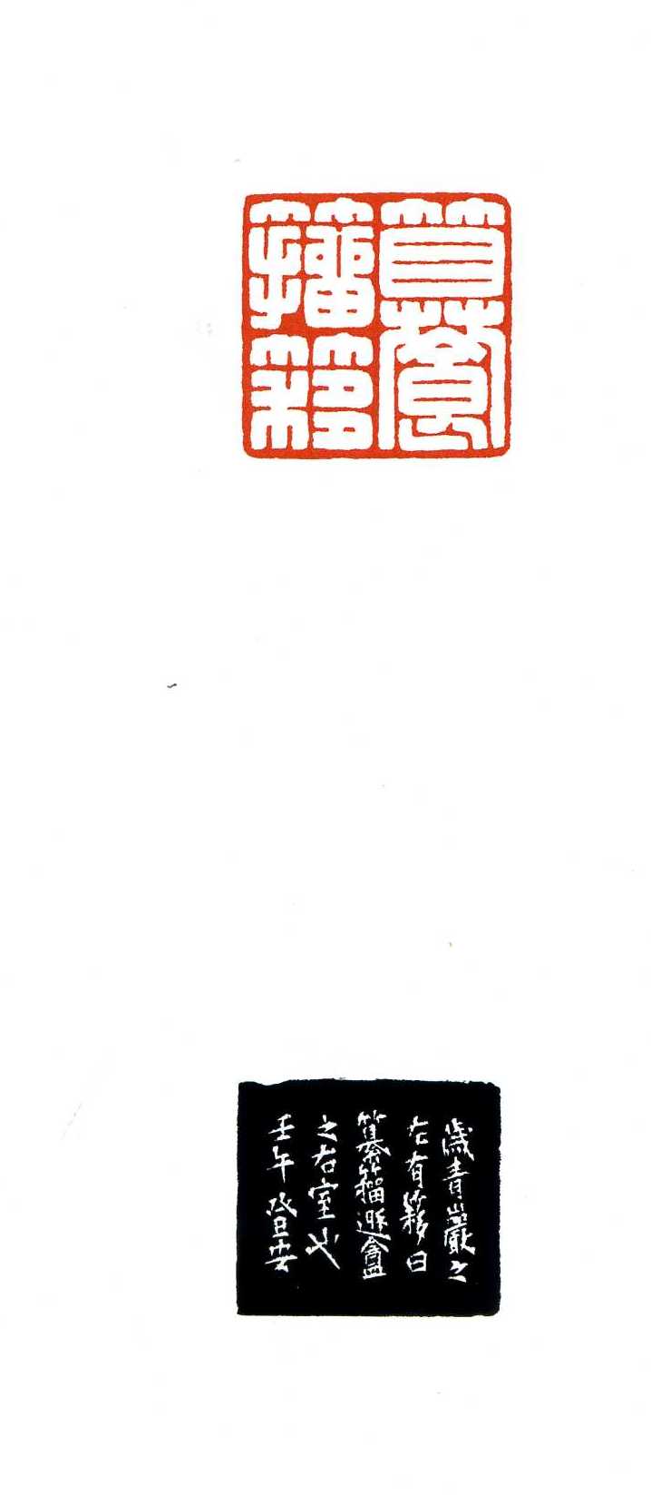 m.jpg