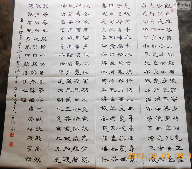 DSCN0962.jpg