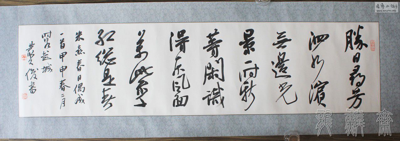 Ƭ1 098.jpg