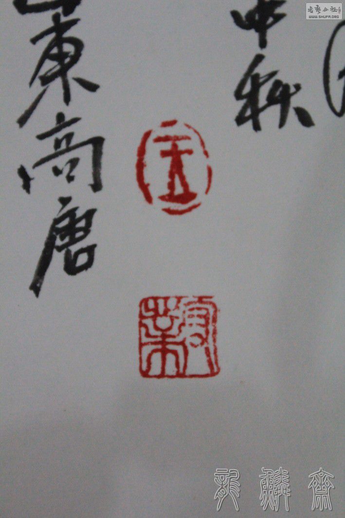Ƭ1 162.jpg