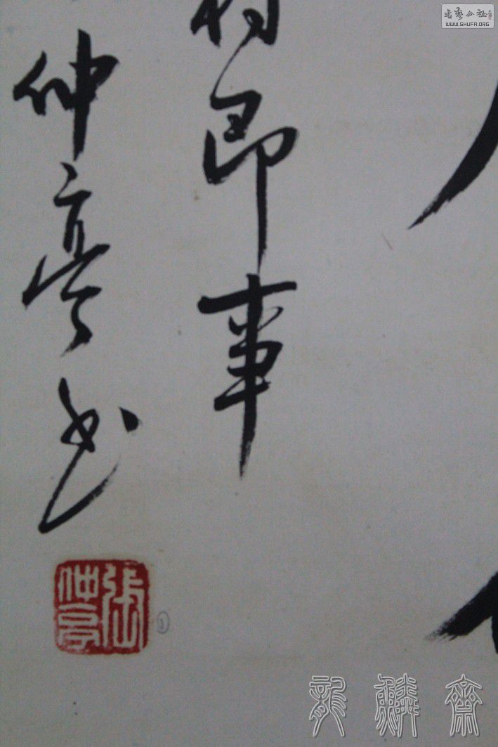 Ƭ1 192.jpg