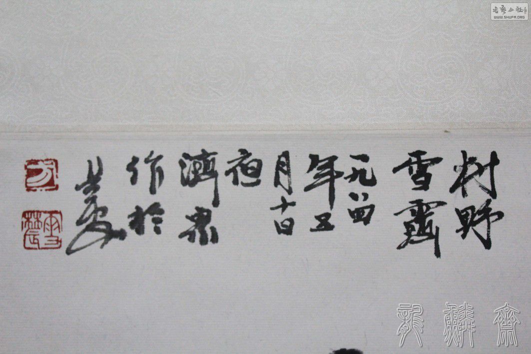 Ƭ1 195.jpg