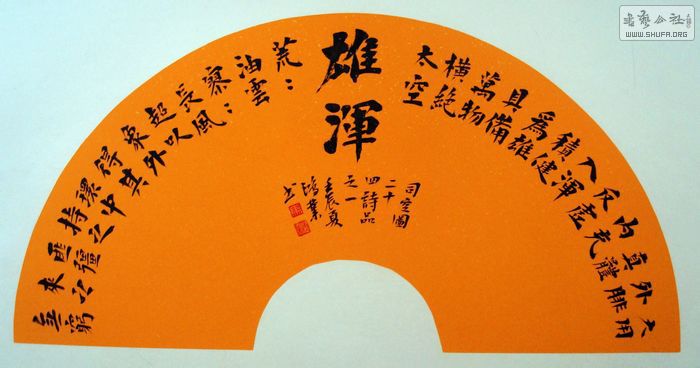 nEO_IMG_DSC03402.jpg
