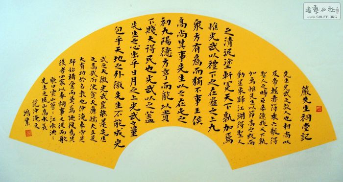 nEO_IMG_DSC03403.jpg