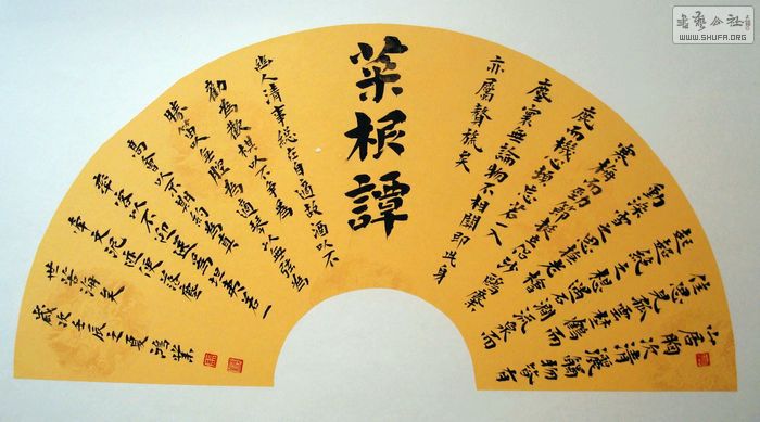 nEO_IMG_DSC03408.jpg