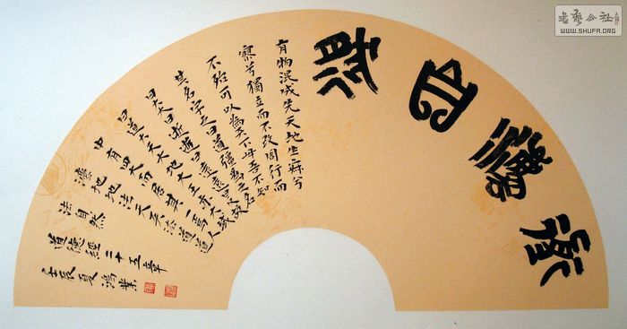 nEO_IMG_DSC03410.jpg