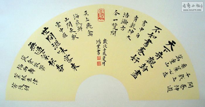 nEO_IMG_DSC03412.jpg