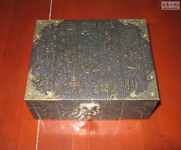 Ƭ 16655.jpg