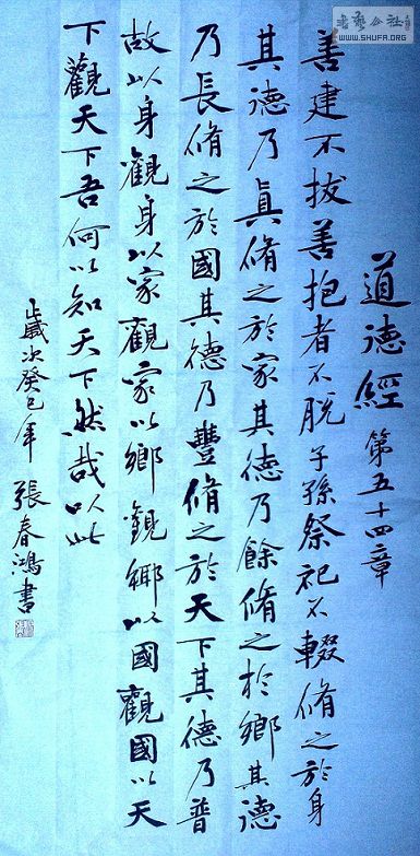 IMAG0311-1-1.jpg