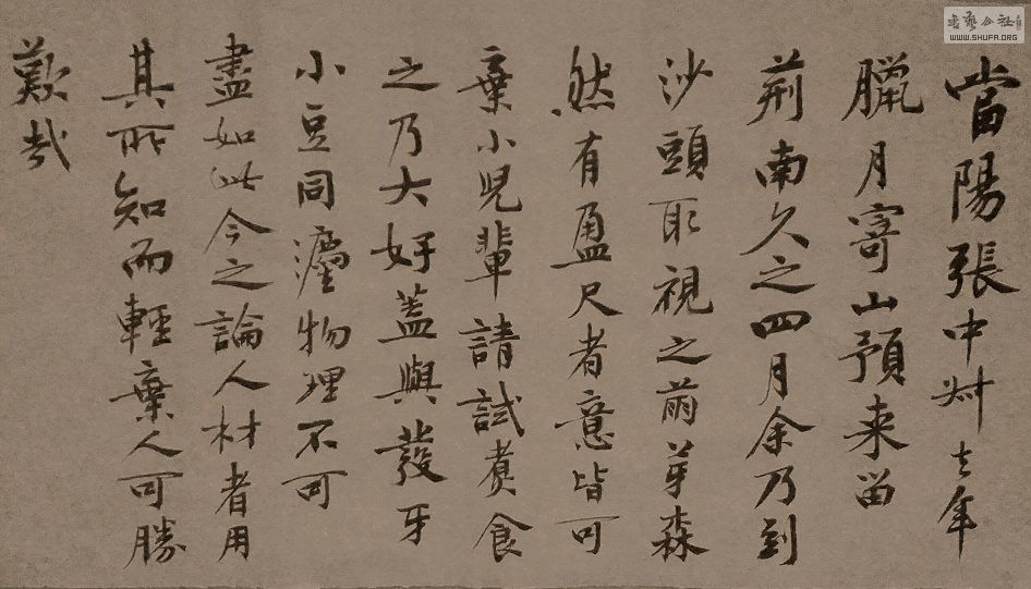 IMAG0333-1-1.jpg