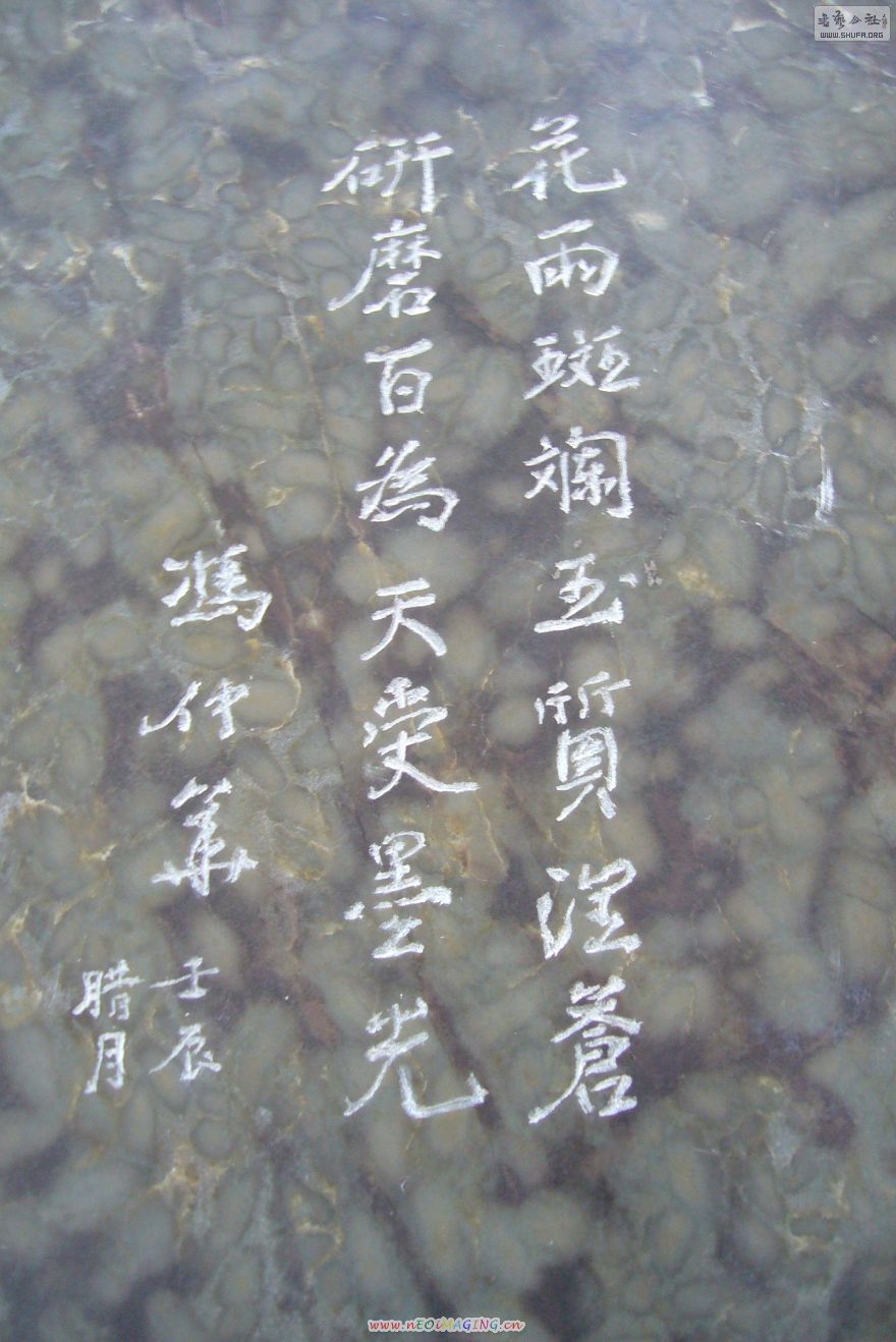 P1250645.JPG