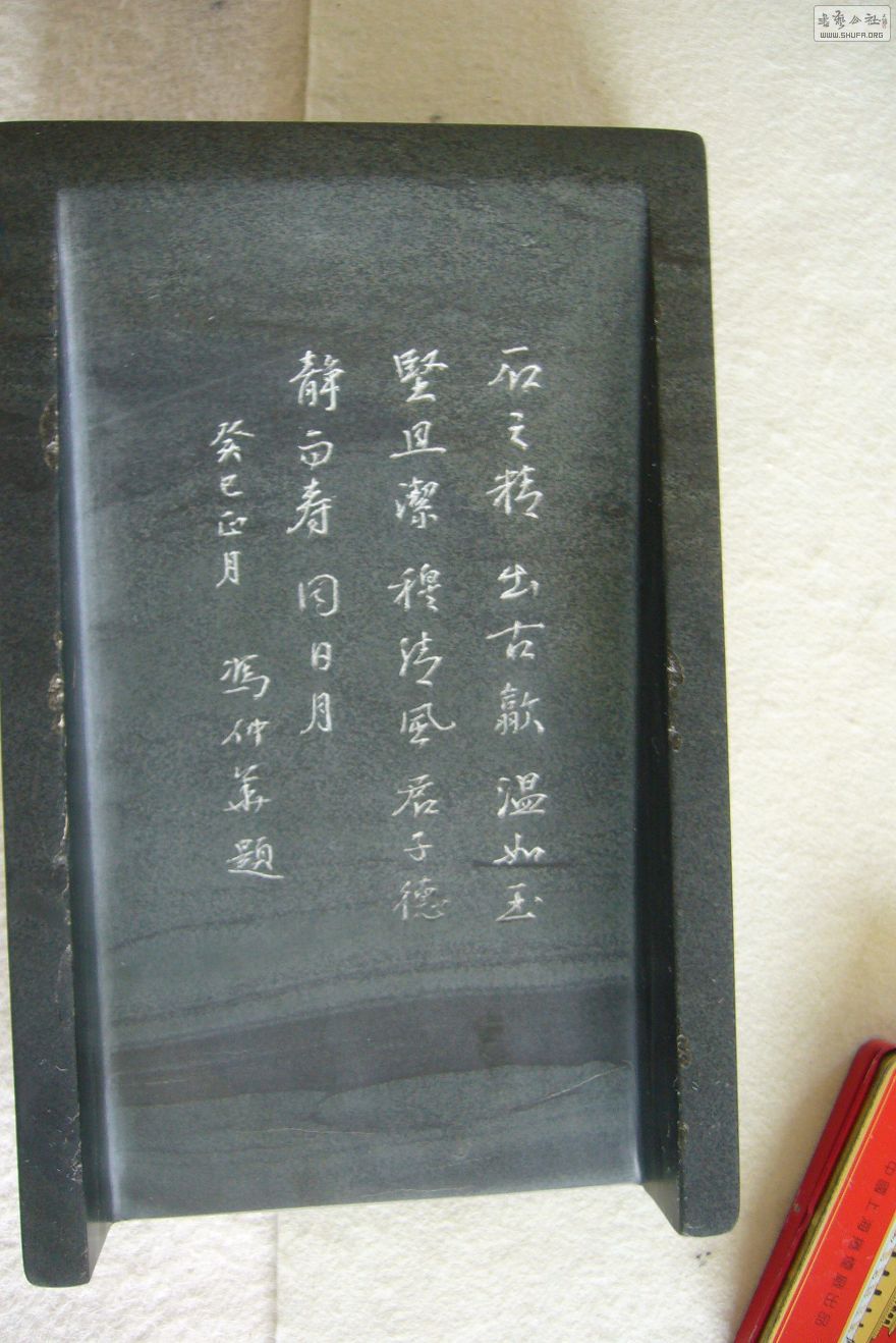 P1250624.JPG