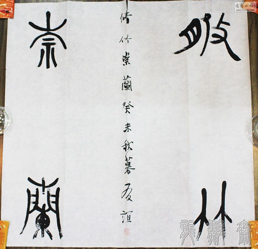 Ƭ1 025.jpg