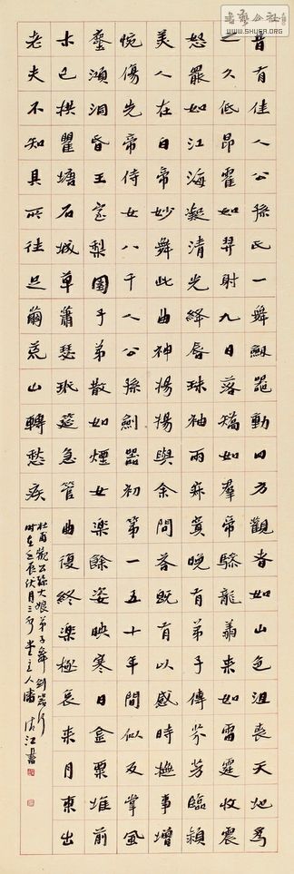 彭_MG_8021.jpg