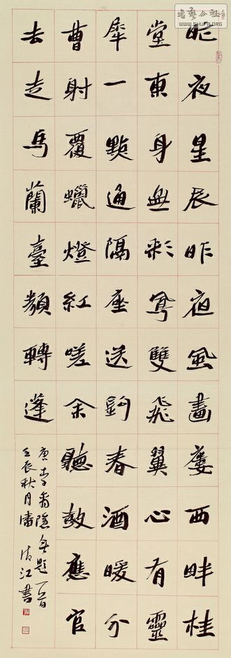 彭_MG_8014.jpg