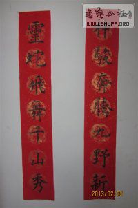 psbС10.jpg