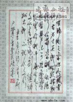 20091014094854.jpg