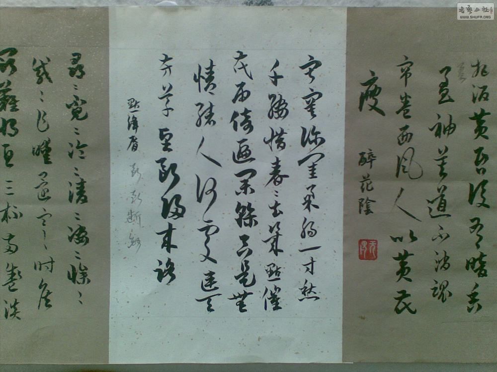 20130501(004).jpg