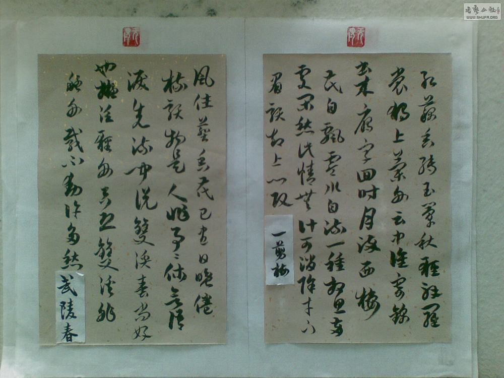 20130502(001).jpg