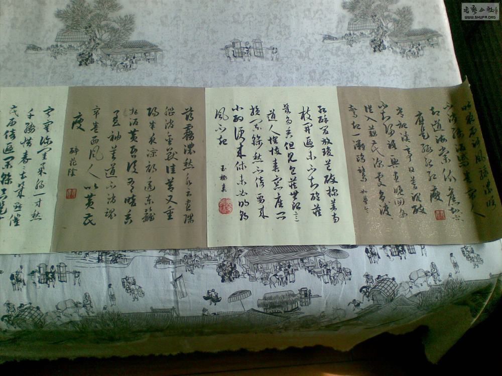 20130501(006).jpg