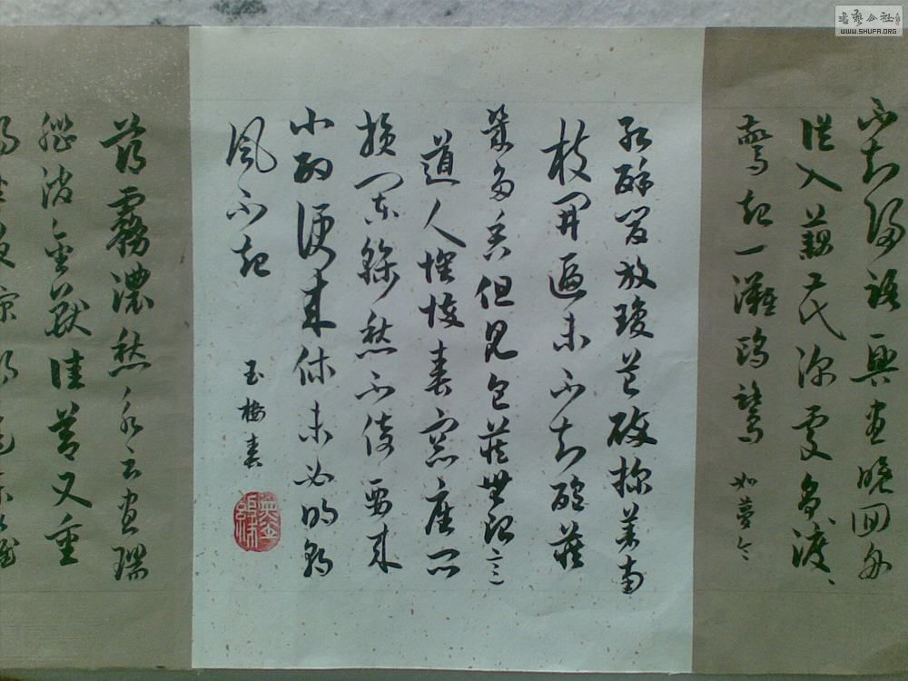 20130501(002).jpg