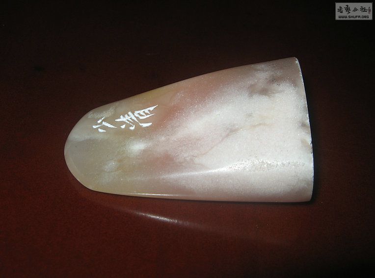Ƭ 16669.jpg