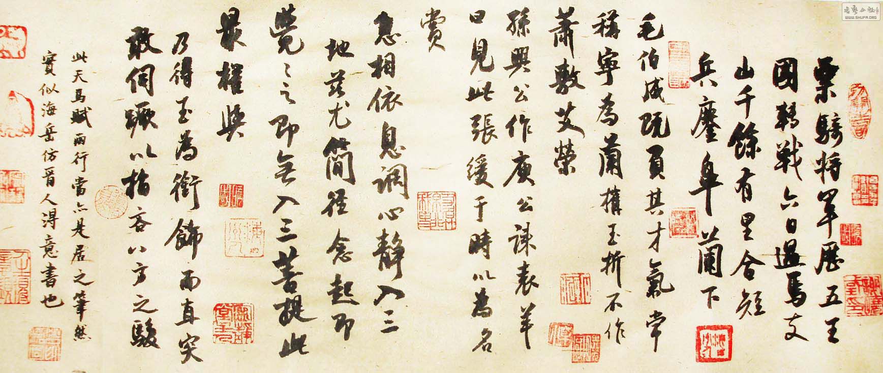鷨 1021.jpg