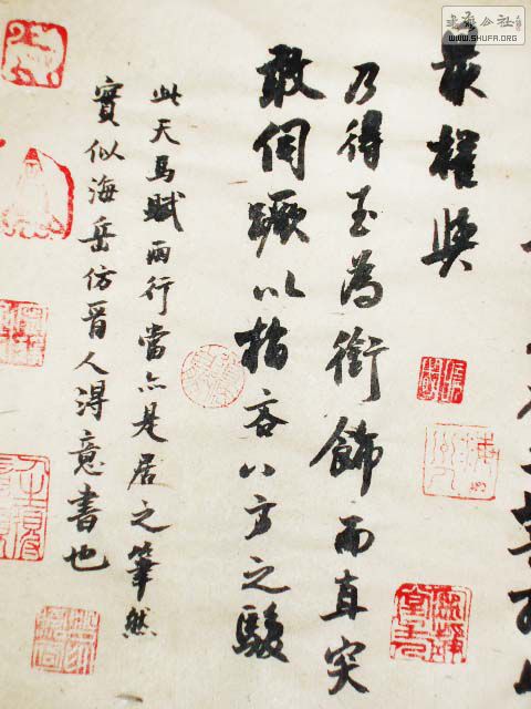 鷨 1026.jpg