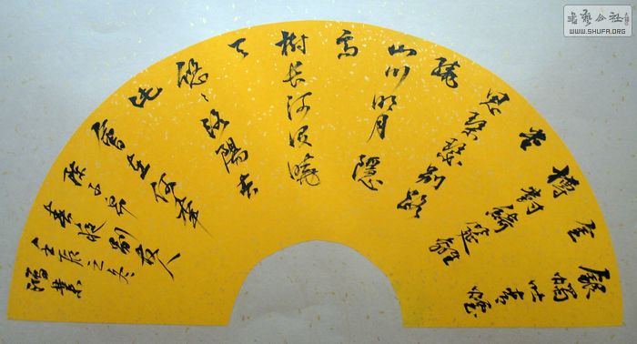 nEO_IMG_DSC04189.jpg