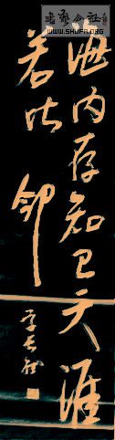DSC08706в122.jpg
