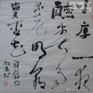 20121123185145349.jpg