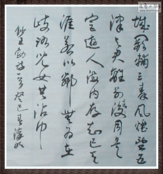 STP62082825g__.jpg