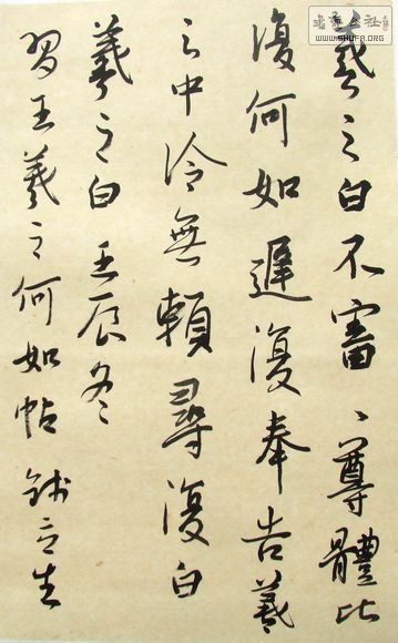 DSCF1808.JPG