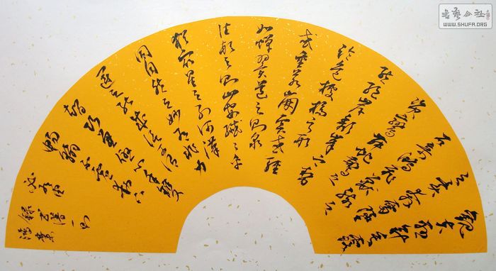 nEO_IMG_DSC04195.jpg