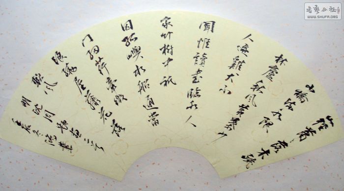 nEO_IMG_DSC04196.jpg
