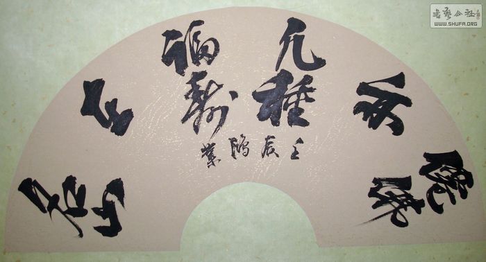 nEO_IMG_DSC04204.jpg
