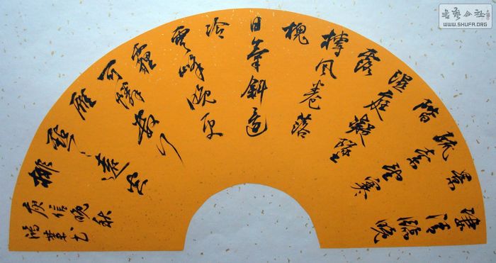 nEO_IMG_DSC04205.jpg