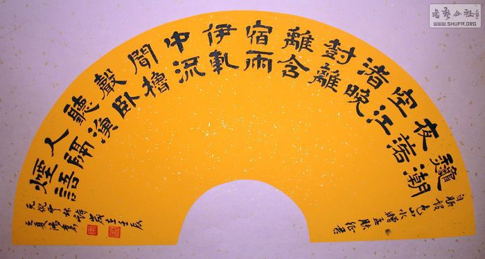 nEO_IMG_DSC04207.jpg