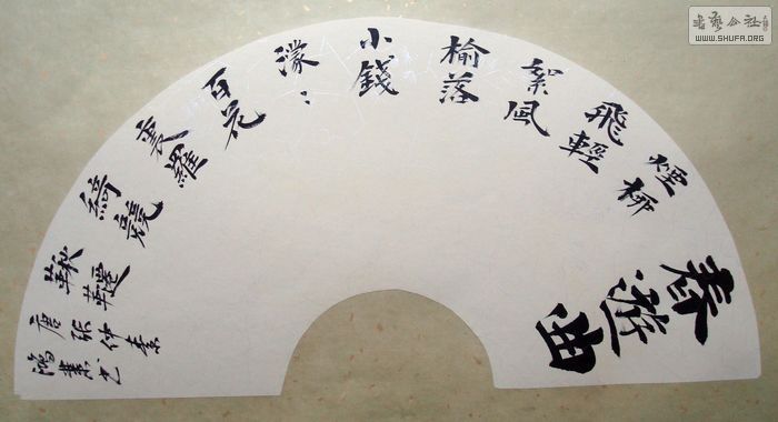 nEO_IMG_DSC04212.jpg