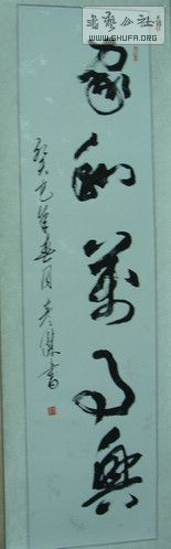 DSC087101.jpg