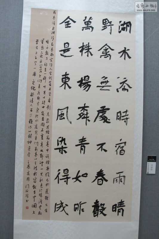119 154_1.jpg