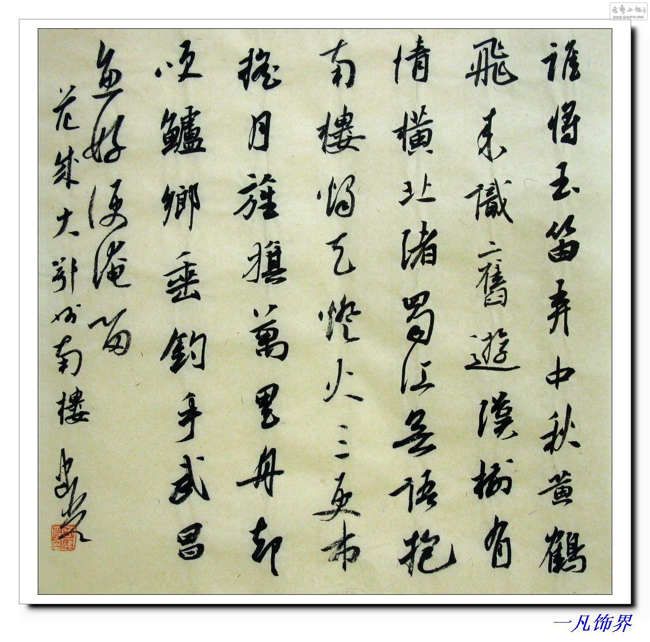 ˭Ū14.JPG
