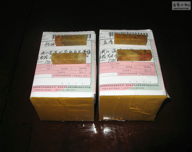 Ƭ 10027.jpg