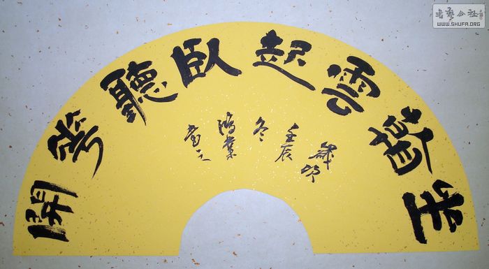 nEO_IMG_DSC04221.jpg
