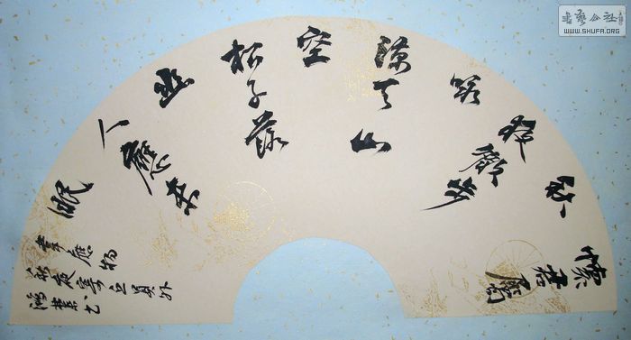 nEO_IMG_DSC04228.jpg