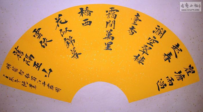 nEO_IMG_DSC04229.jpg