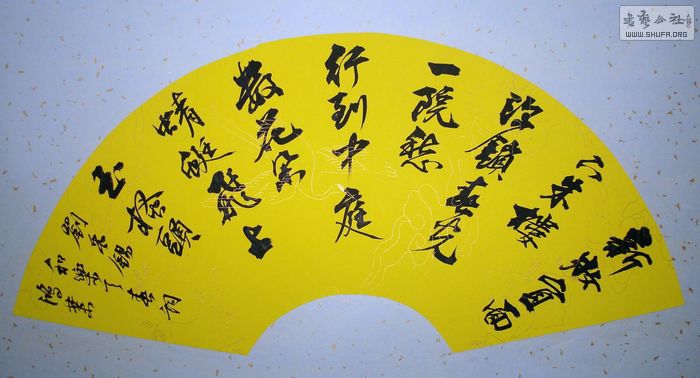 nEO_IMG_DSC04230.jpg
