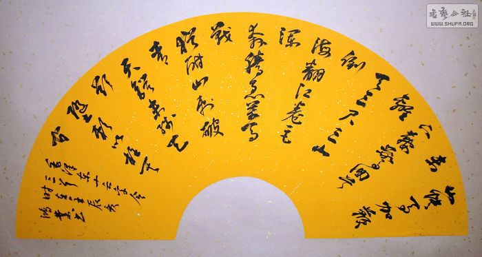 nEO_IMG_DSC04234.jpg