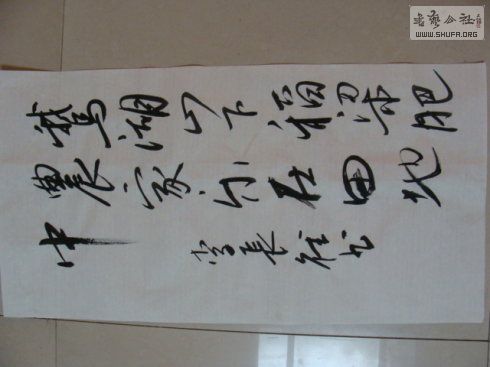 60719d62h79df60fab653&690.jpg
